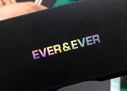 Holographic Foil