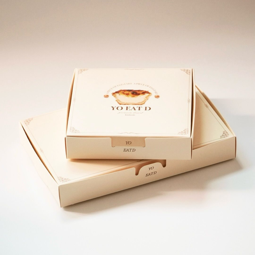 custom printed pie boxes