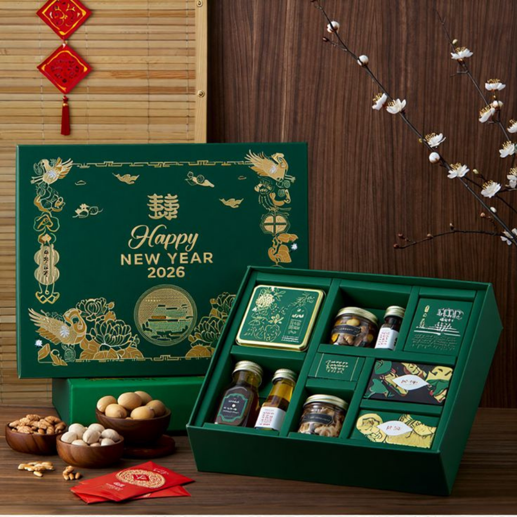 Custom luxury packaging boxes
