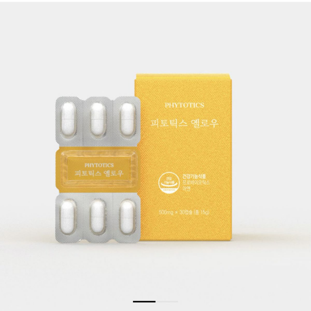 pharmaceutical blister packaging