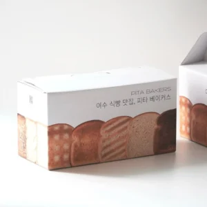 Custom Bread Box