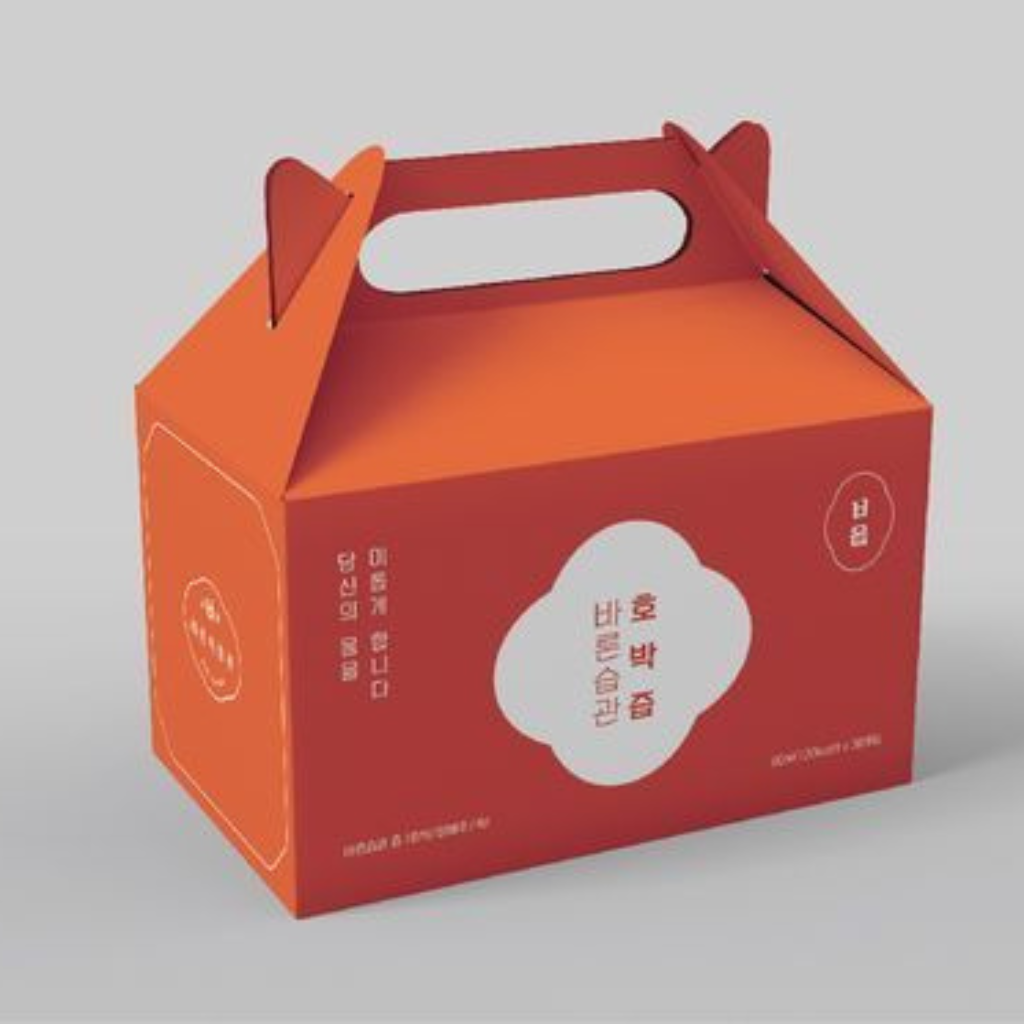 food takeout boxes