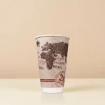 Insulated Coffee Cup