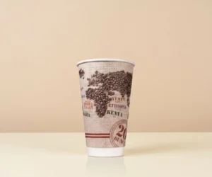 Insulated Coffee Cup